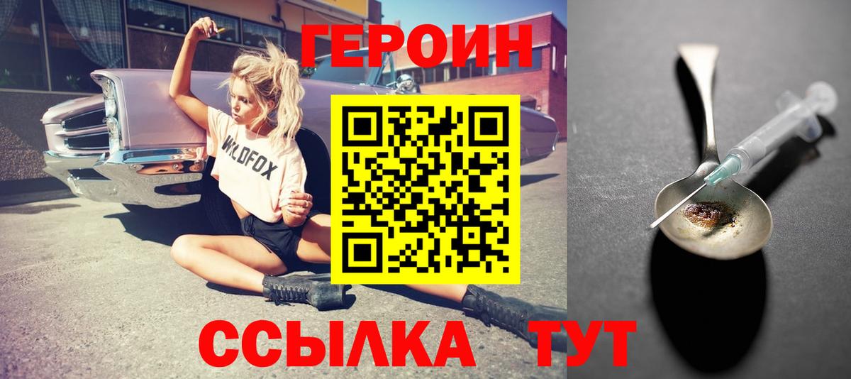 ГАШ Белая Калитва