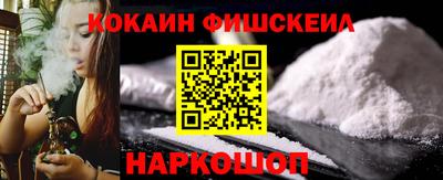 MDMA Premium VHQ Владимир