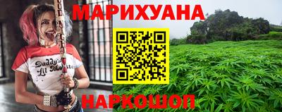 дурь Владивосток