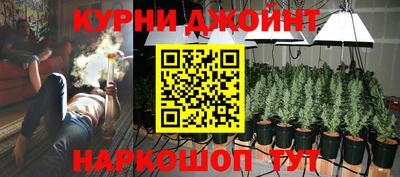 марки lsd Боровичи