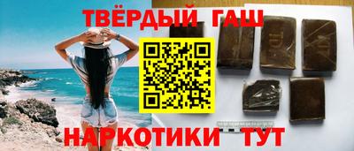 COCAINE Братск