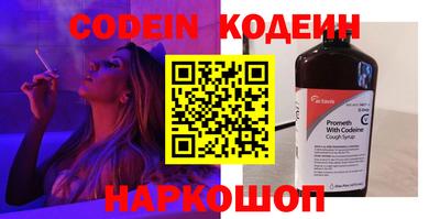 марки lsd Боровичи