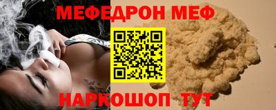 MDMA Premium VHQ Владимир