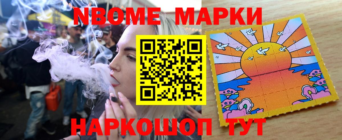 LSD-25 экстази ecstasy Белая Калитва